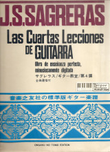 Las quartas lecciones de quitarra