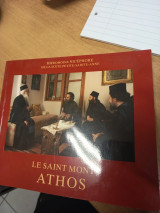 Le Saint Mont Athos