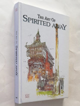The Art of Spirited Away (Hardcover)
