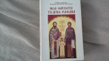 Νέα θαύματα Αγίου Ραφαήλ τ. 53