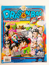 Dragonball τεύχος 27