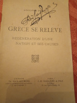 La Grece se releve regeneration d' une nation et ses causes