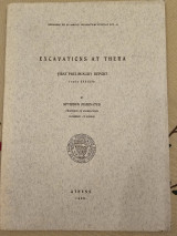 Exvations At Thera