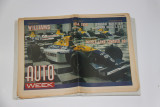 Auto week Τευχος 39