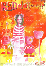 Red DoT comix #7, Σεπτέμβριος 2005