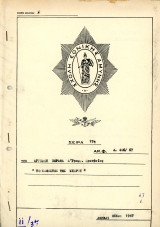 Άγγελου Χωραφά (Σ.ΕΘ.Α, Μάιος 1967 - Σειρά 17η / φ. Δ. 406/67) Το καθεστώς της Κύπρου / Κύπρος