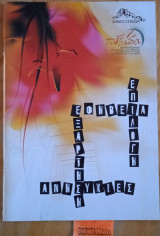 Εξαρτήσεις, εφηβεία, ανησυχίες, επιλογη