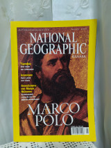 National Geographic Μαιος 2001