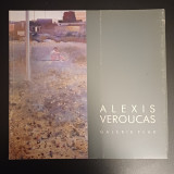 Alexis Veroucas Galerie Flak (καταλογος εκθεσης)