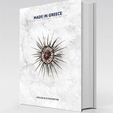 Made In Greece, Modern Greek Cuisine