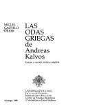 Las odas griegas de Andreas Kalvos