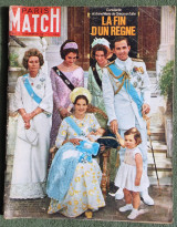 Paris Match, 23 Decembre 1967