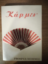 Κάρμεν