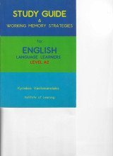 STUDY GUIDE: for English Language Learners Level A2