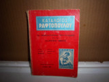 Κατάλογος Γραμματοσημων Ραφτόπουλου 1963-64 - Τα γραμματόσημα της Ελλάδος και του Ελληνικού Έθνους