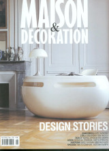 Maison & Decoration τευχος 118 - 2012