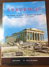 Akropolis
