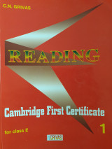 Reading Cambridge First Certificate 1 for class E