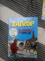 Ζαγκόρ 56