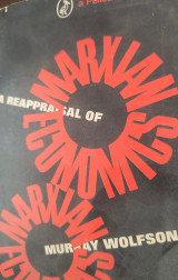 A Reappraisal of Marxian Economics