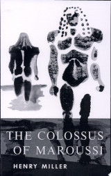 The Colossus of Maroussi