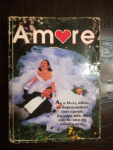 Amore