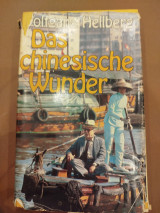 Das chunesische wunder