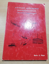 Διεθνείς Κανονισμοί Ραδιοεπικοινωνιών (εγχειρίδιο αξιωματικού Α/τ) τόμος 1