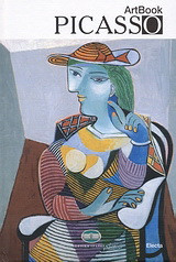 Picasso