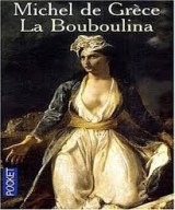 La Bouboulina