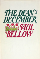 The Dean's December