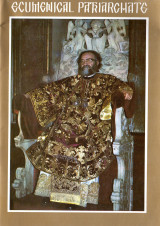 Ecumenical Patriarchate