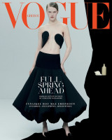Vogue greece - Τεύχος 63 - Μάρτιος 2025