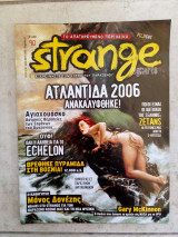 Strange #90