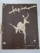 Λαφίνα