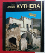 Kythera Greek Traditional Architecture