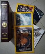 National Geographic Οκτώβριος - Δεκέμβριος 1998