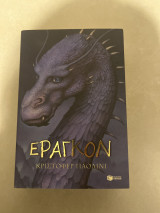 Έραγκον