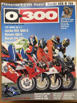0-300 τεύχος 33