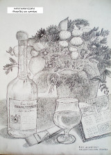 Ηλιαχτίδες και κρατήρες