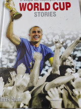 Η ιστορία του παγκόσμιου κυπέλλου. World cup stories