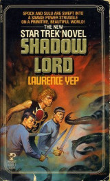 Shadow Lord