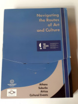 Navigating the routes of art and culture