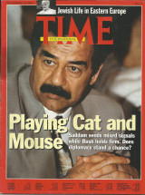 TIME - September 10, 1990