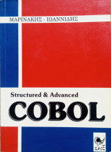Cobol