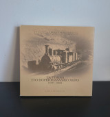 Τα τραίνα στο Βορειοελλαδικό χώρο (1871-1965)