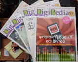 Digipedia