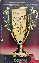 The sport of crime