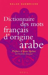 Dictionnaire des mots français d'origine arabe