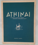 Athinai Γ. Φαρσακίδη 6 Χαρακτικά